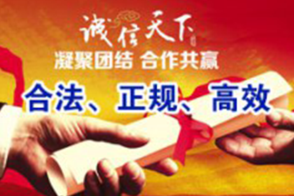 法院判决书出来补偿款能拿回吗?